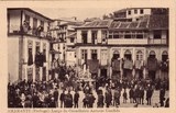 Bilhete postal ilustrado de Amarante: Largo do Conselheiro António Cândido | Portugal em postais antigos