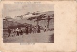 Bilhete postal de Ericeira, mercado do peixe na praia | Portugal em postais antigos