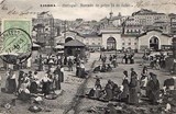 Bilhete postal de Lisboa: Mercado de Peixe 24 de Julho - 1  | Portugal em postais antigos