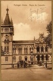 Bilhete postal ilustrado de Sintra, Paços do Concelho | Portugal em postais antigos 