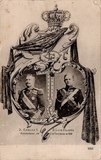 Bilhete postal de D. Carlos I e D. Luis Filipe assassinados em 1908