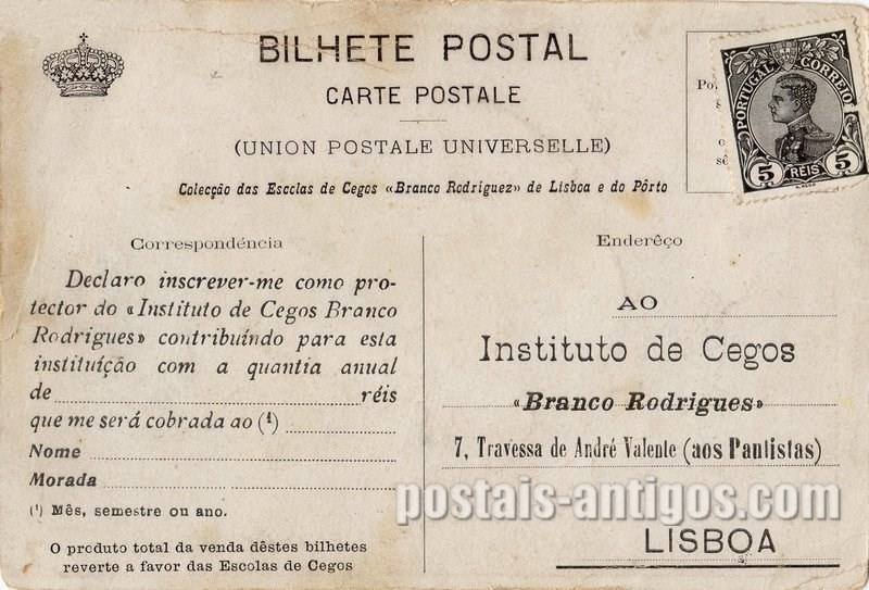 Verso do bilhete postal das Escolas de Cegos Branco Rodrigues | Portugal em postais antigos