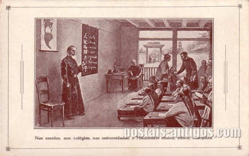 Bilhete postal ilustrado das Missões Cucujães no Ultramar, O Missionário ensina, educa, catequiza | Portugal em postais antigos 