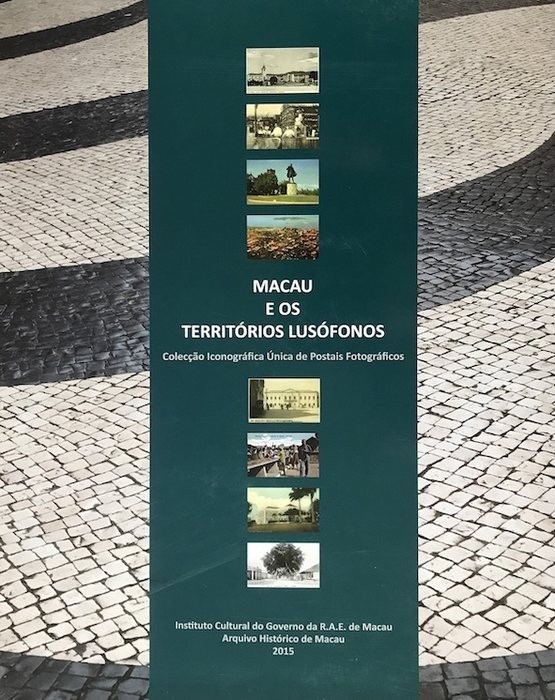 Livro : Macau e os Territórios Lusófonos