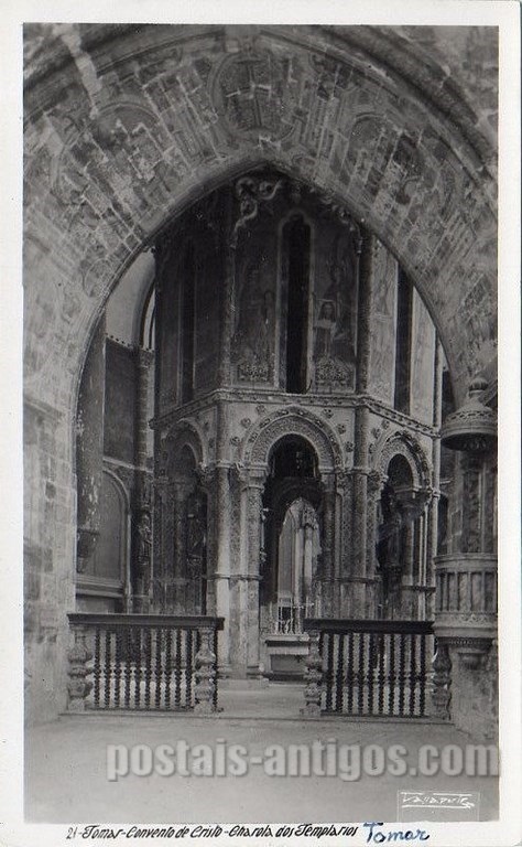Bilhete postal ilustrado de Tomar, Convento de Cristo, Charola dos Templários | Portugal em postais antigos 
