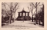 Postais antigos de Covilhã: Coreto do jardim público | Portugal em postais antigos