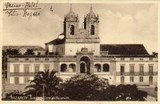 Bilhete postal de Nazaré, Templo da Nossa Senhora de Nazaré | Portugal em postais antigos 
