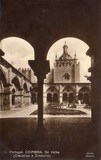 Postal antigo de Coimbra, Portugal: Claustro e zimbório da Sé Velha.