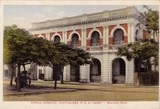 Bilhete postal ilustrado de Moçambique, Banco da Beira | Portugal em postais antigos 