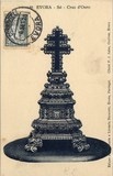 Bilhete postal da Sé - Cruz d'Ouro, Évora | Portugal em postais antigos
