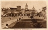 Bilhete postal antigo de Braga, Praça da República e Arcada | Portugal em postais antigos