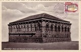 Postais antigos de Bragança: Casa do Senado - Romanico Civil Séc. XIII | Portugal em postais antigos