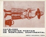 Livro: Catálogo de Bilhetes Postais de Portugal Continental