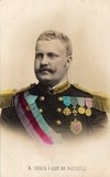Bilhete postal de D. Carlos I, Rei de Portugal | Portugal em postais antigos