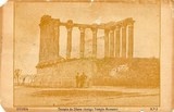 Bilhete postal do Templo de Diana - Antigo templo romano, Évora | Portugal em postais antigos