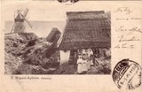 Bilhete postal de Feteiras, Ilha São Miguel, Açores | Portugal em postais antigos