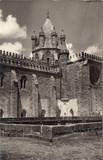 Bilhete postal de Um aspecto da Igreja da Sé​ de Évora | Portugal em postais antigos