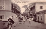 Bilhete postal da Rua Corte de Oiteiro, Nova Goa, India Portuguesa | Portugal em postais antigos