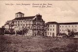 Bilhete postal do Convento de Bom Jésus, Velha Goa, India Portuguesa | Portugal em postais antigos