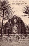 Bilhete postal das Ruínas do Convento de São Paulo, Velha Goa, India Portuguesa | Portugal em postais antigos