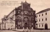 Bilhete postal da Igreja de Bom Jésus e Casa Professa, Velha Goa, India Portuguesa | Portugal em postais antigos