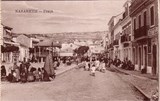 Bilhete postal de Nazaré, Praça | Portugal em postais antigos