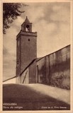 Bilhete postal ilustrado de Vidigueira, ​Torre do Relógio | Portugal em postais antigos 