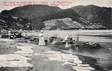 Bilhete postal ilutrado:Um trecho da Lagôa das Sete Cidades - S. Miguel-Açores | Portugal em postais antigos