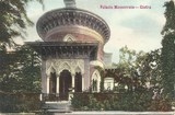 Bilhete postal do Palácio de Monserrate, Sintra | Portugal em postais antigos