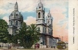 Bilhete postal ilustrado de Lisboa, Basílica da Estrela -2 | Portugal em postais antigos