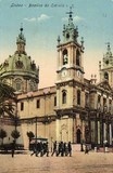 Bilhete postal ilustrado de Lisboa, Basílica da Estrela -4 | Portugal em postais antigos