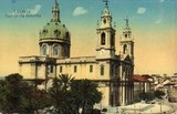 Bilhete postal ilustrado de Lisboa, Basílica da Estrela -5 | Portugal em postais antigos