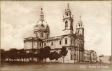 Bilhete postal ilustrado de Lisboa, Basílica da Estrela -6 | Portugal em postais antigos