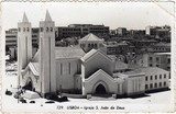Bilhete postal antigo de Lisboa, Portugal:  ​Igreja Paroquial São João de Deus | Portugal em postais antigos