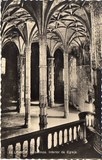 Bilhete postal de Lisboa, Portugal: Interior da Igreja Santa Maria de Belém (vista tirada do Coro-alto) no Mosteiro dos Jerónimos.