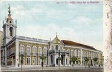Bilhete postal ilustrado de Lisboa, Palácio das Necessidades - 2 | Portugal em postais antigos
