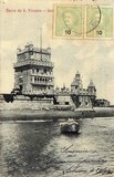 Bilhete postal antigo de Lisboa , Portugal: Torre de Bélem - 36
