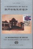 Livro-catálogo, A Maximafilia de Macau