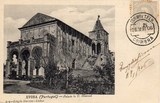 Bilhete postal  do Palácio de Dom Manuel​, Évora | Portugal em postais antigos