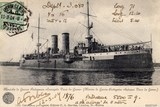Bilhete postal do Couraçado Vasco da Gamaa, Marinha Portuguesa | Portugal em postais antigos 