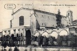 Bilhete postal do Antigo Templo de São Francisco​ - Évora | Portugal em postais antigos