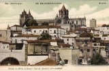 Bilhete postal da Sé arquiepiscopal​​ - Évora | Portugal em postais antigos
