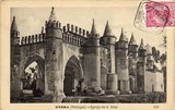 Bilhete postal da Igreja (ermida) de São Brás​, Évora | Portugal em postais antigos