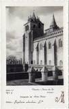 Bilhete postal do Claustro e Torre da Sé​, Évora | Portugal em postais antigos