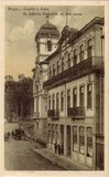 Bilhete postal antido de Peso da Régua: Capela e Asilo | Portugal em postais antigos.