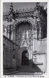 Bilhete postal ilustrado de de Tomar, Convento de cristo, porta da Igreja | Portugal em postais antigos 