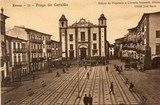 Bilhete postal da Praça do Giraldo​​, Évora | Portugal em postais antigos