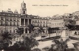Postal antigo de Porto, Portugal: Hospital Geral da Misericórdia​ | Portugal em postais antigos