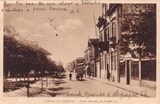 Bilhete postal ilustrado de Póvoa de Varzim: Praça Marquês de Pomba | Portugal em postais antigos