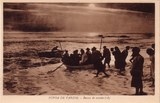 Bilhete postal ilustrado de Póvoa de Varzim: Barcos de recreio | Portugal em postais antigos